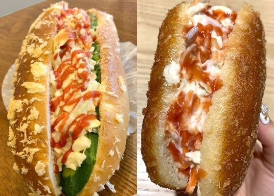 53900de8525b7dc605f154d4d5dcbc82c444196f