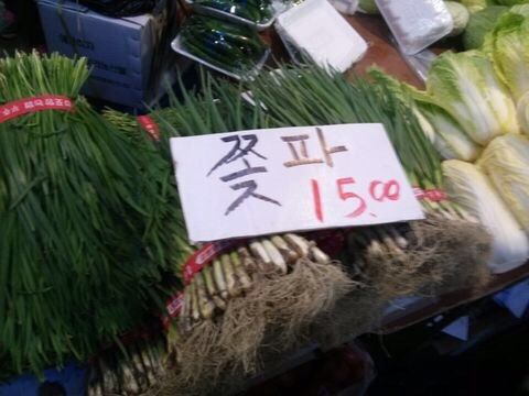 539363f61b83713eea391d623370c7ffdea3b937