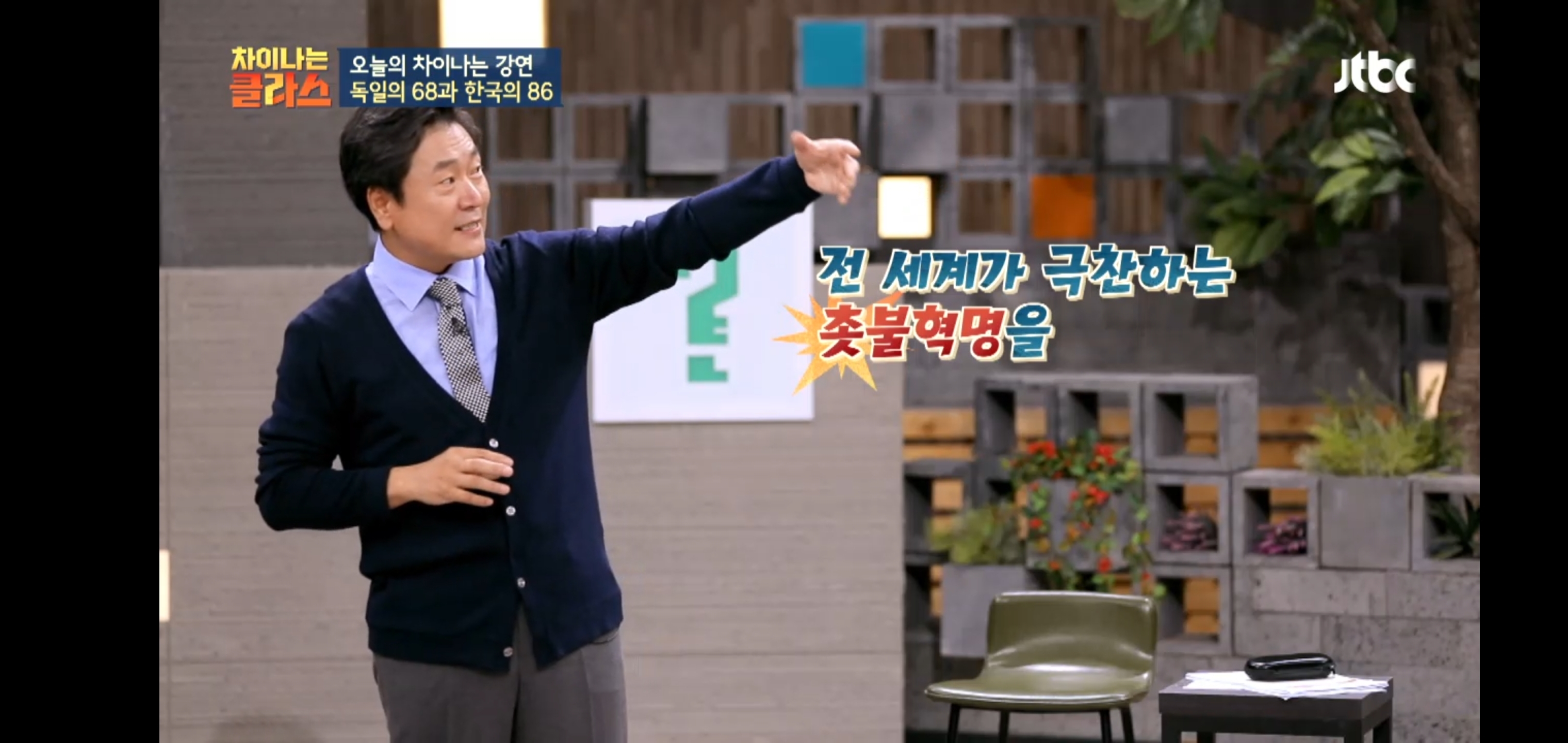 한국이 독재를, 같은 실수를 반복하는 이유 | 인스티즈