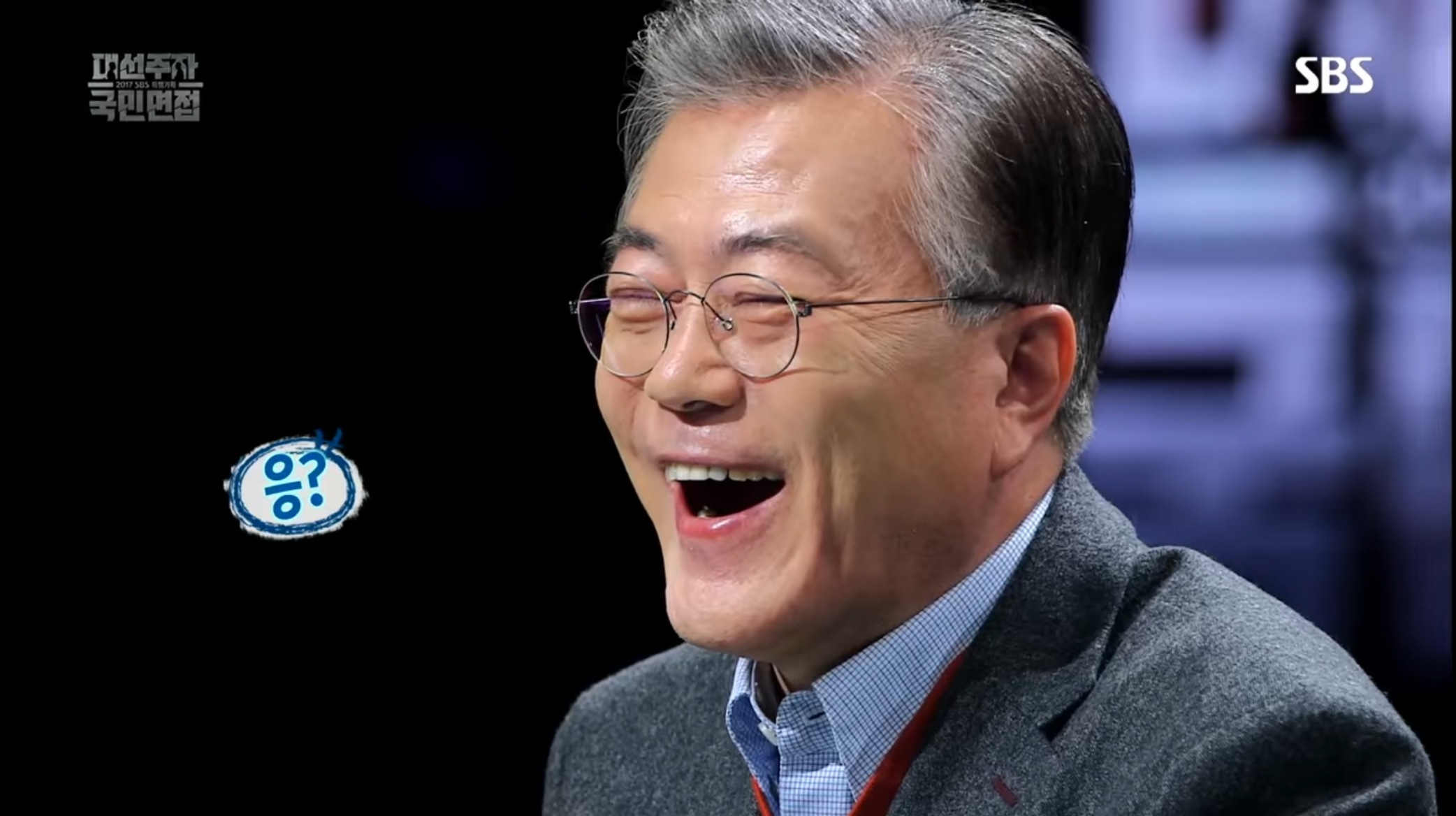 금괴왕 문재인에 대해 이야기하는 문재인 대통령.jpg | 인스티즈
