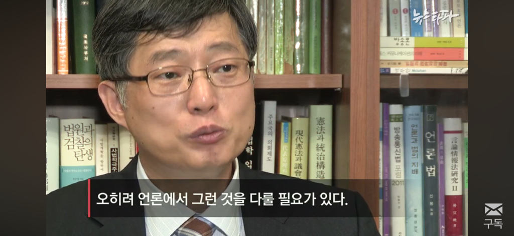 친일파 후손들은 어떻게 지낼까? 친일과 망각 | 인스티즈