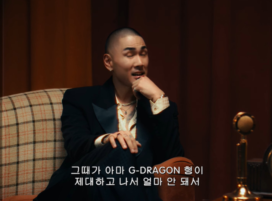 한 가수의 피처링 제의 받은 지드래곤 반응.jpg | 인스티즈