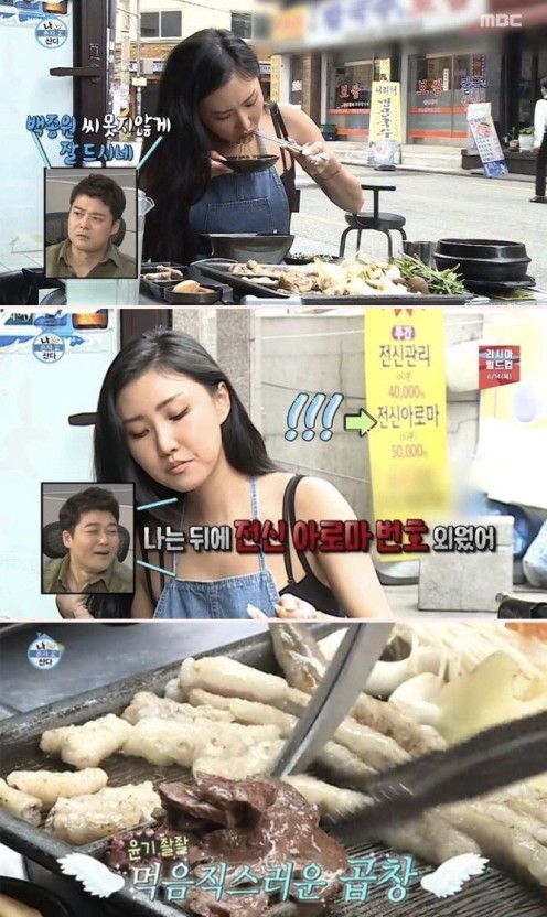 시간 개빠른 거 느껴지는 짤 | 인스티즈