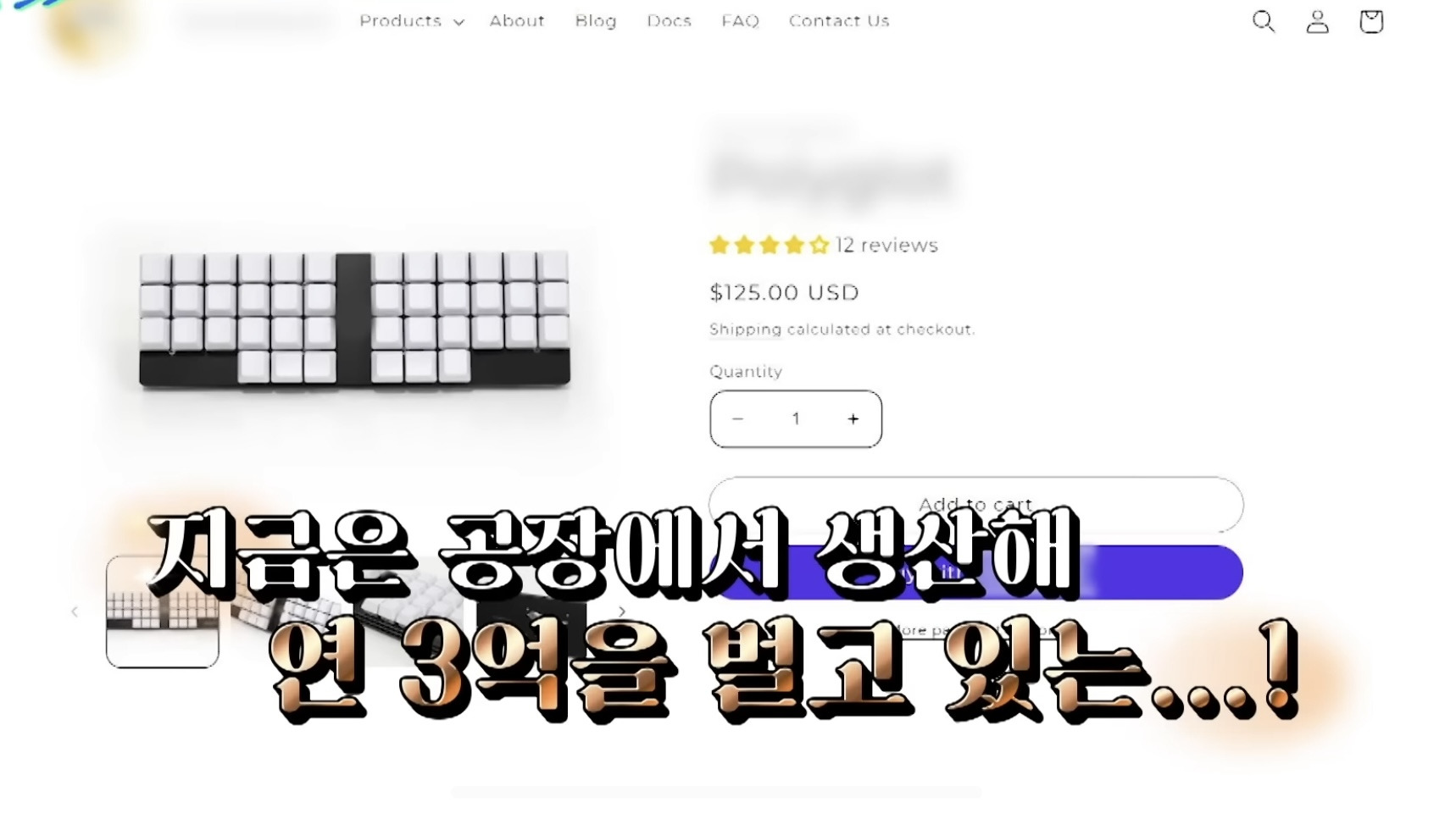 17세에 변호사시험 패스, 18세에 검사 된 한국계 미국인 피터박 | 인스티즈