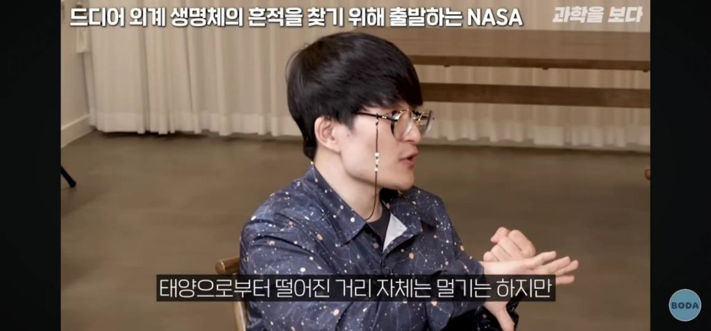 과학 기술의 시작과 끝은 결국 문학에서 탄생한다 | 인스티즈