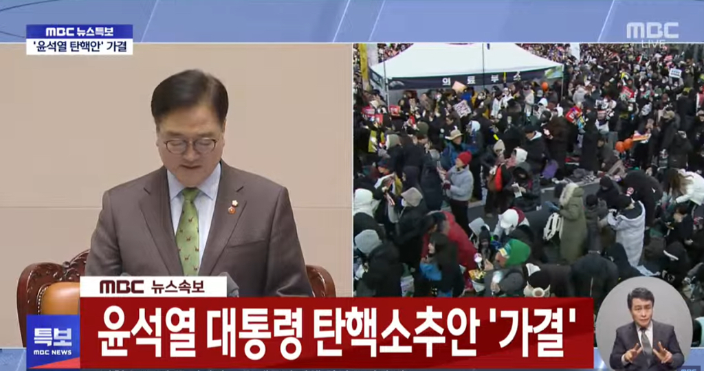 우리는 모두 역사 속에 살고 있다 | 인스티즈