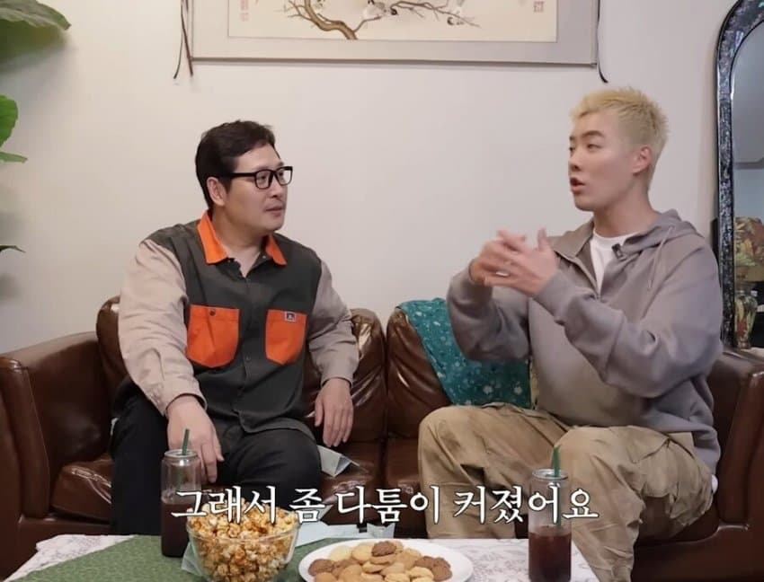 강남 : 아내 이상화는 내 생각과 많이 달랐다 .jpg | 인스티즈