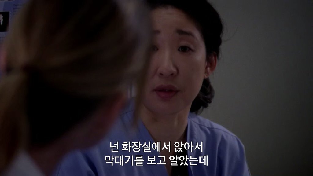 임신 사실을 알릴 땐 특별해야 하잖아 | 인스티즈