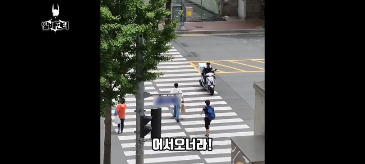 이젠 공중전 하는 딸배헌터 | 인스티즈