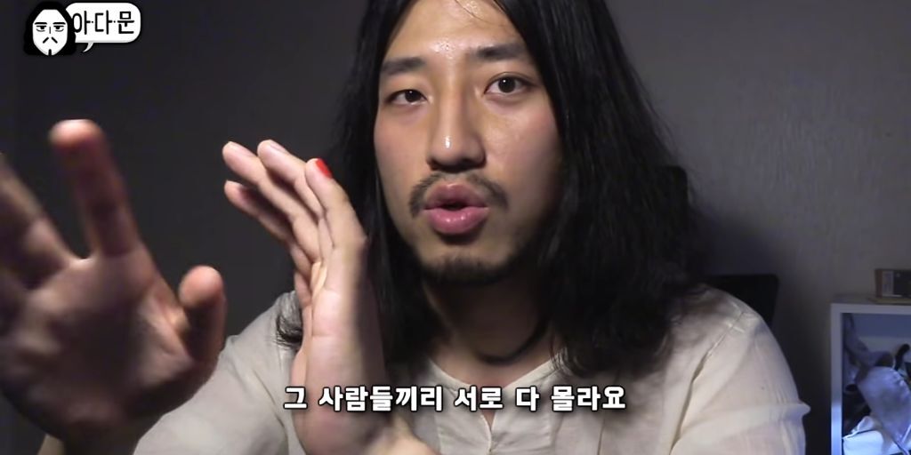 지방 사람들이 듣기 싫은말 | 인스티즈