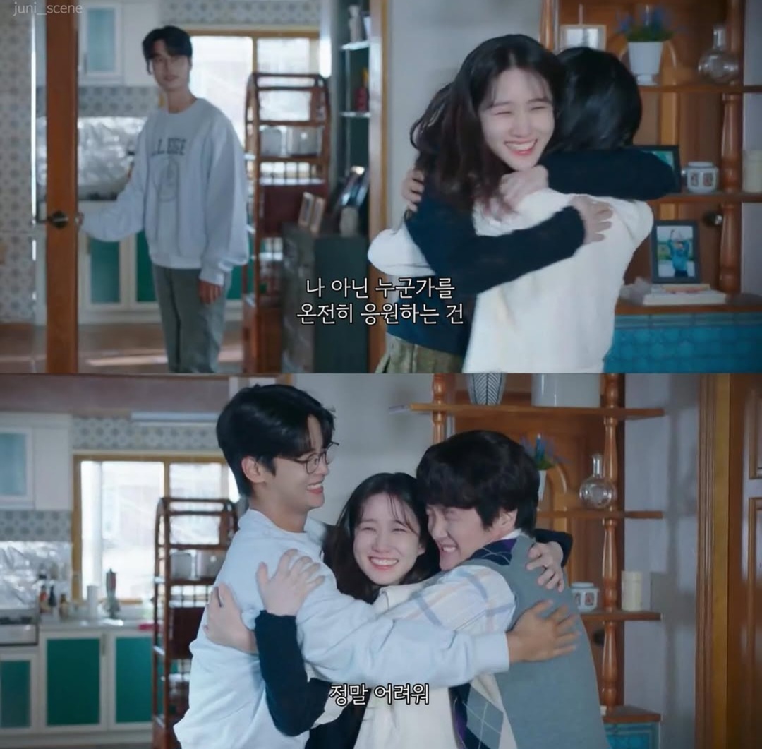 밤이 되었습니다. 싸이월드 감성은 눈을 떠 주세요 | 인스티즈