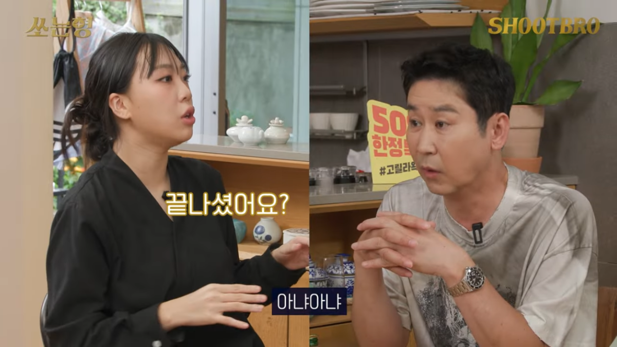 엽떡 모델 충격적인 캐스팅 이유...(feat. 영지) | 인스티즈