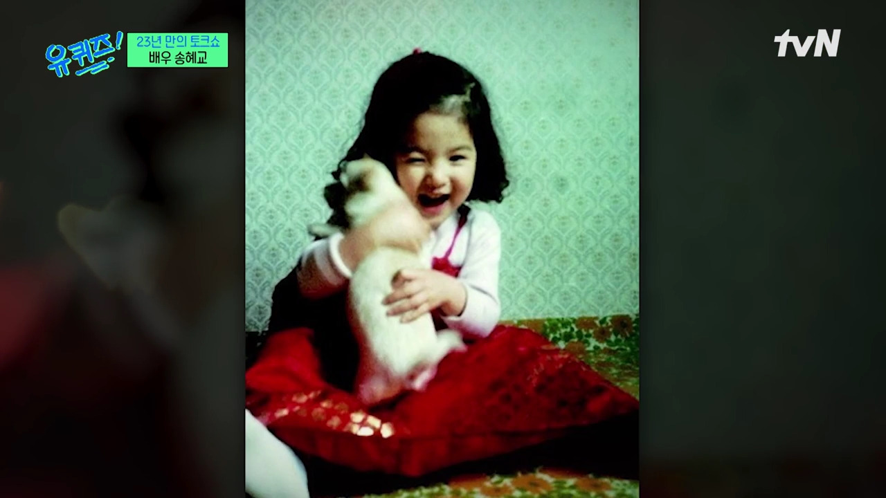 맨 얼굴에 머리만 감은 채로 대상 받았다는 송혜교 | 인스티즈