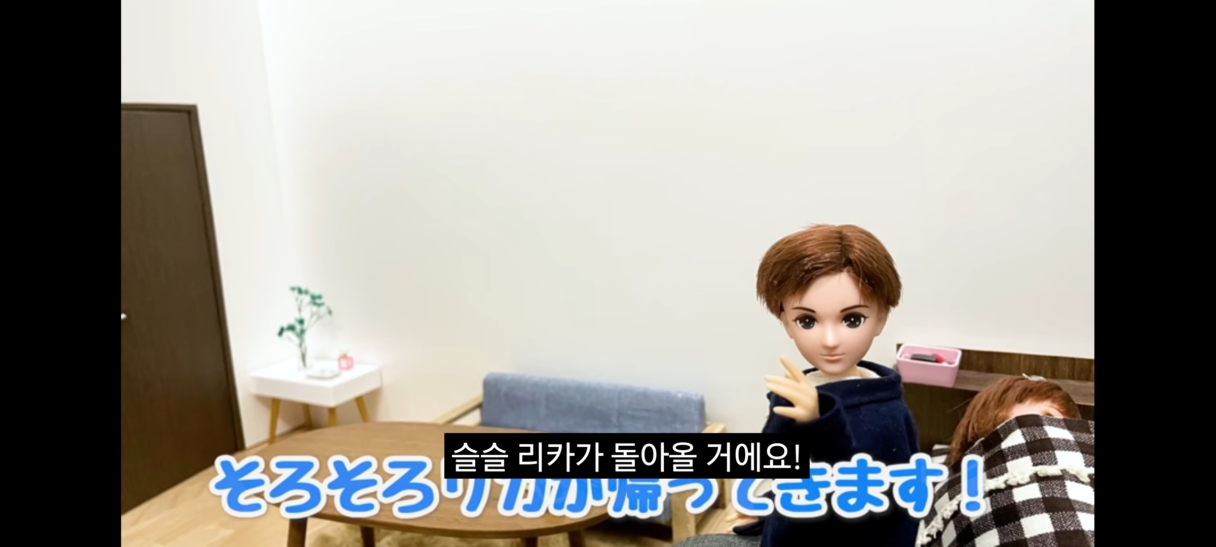 ㄹㅇ 커플 유튜버들 특징.jpg | 인스티즈