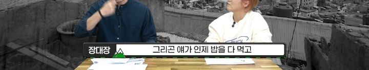 한 작가가 백마탄 왕자님 스토리를 쓰는 이유 | 인스티즈