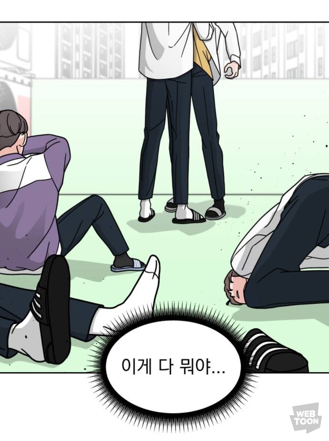 [GL] 내 친구 남자 얼굴만 보는데, 첫눈에 반한 전학생이 여자래 | 인스티즈