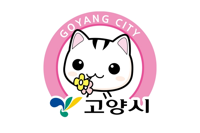 앞으로 내한 공연의 성지가 될 고양시🐱 | 인스티즈