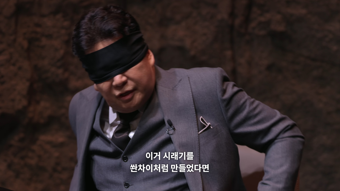 밈이 되버린 흑백요리사 블라이드 테스트가 이 방송의 핵심같았던 이유.jpg | 인스티즈