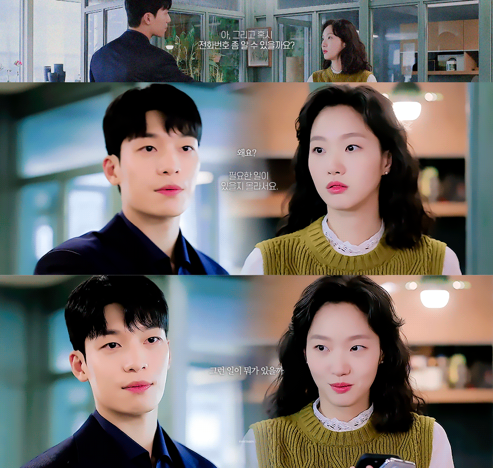 [작은아씨들] 머니캐처가 아방방 여주를 만나 러브캐처가 되는 과정 | 인스티즈