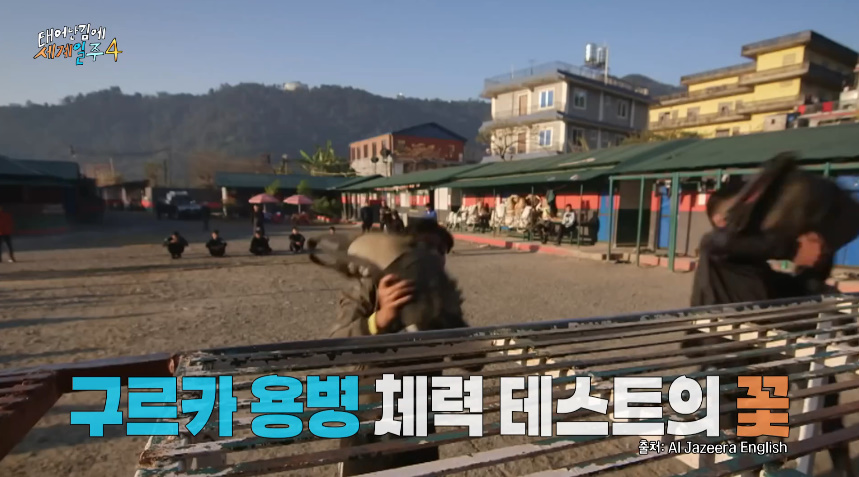 어제자 많은 사람들 뭉클하게 만든 태계일주 | 인스티즈