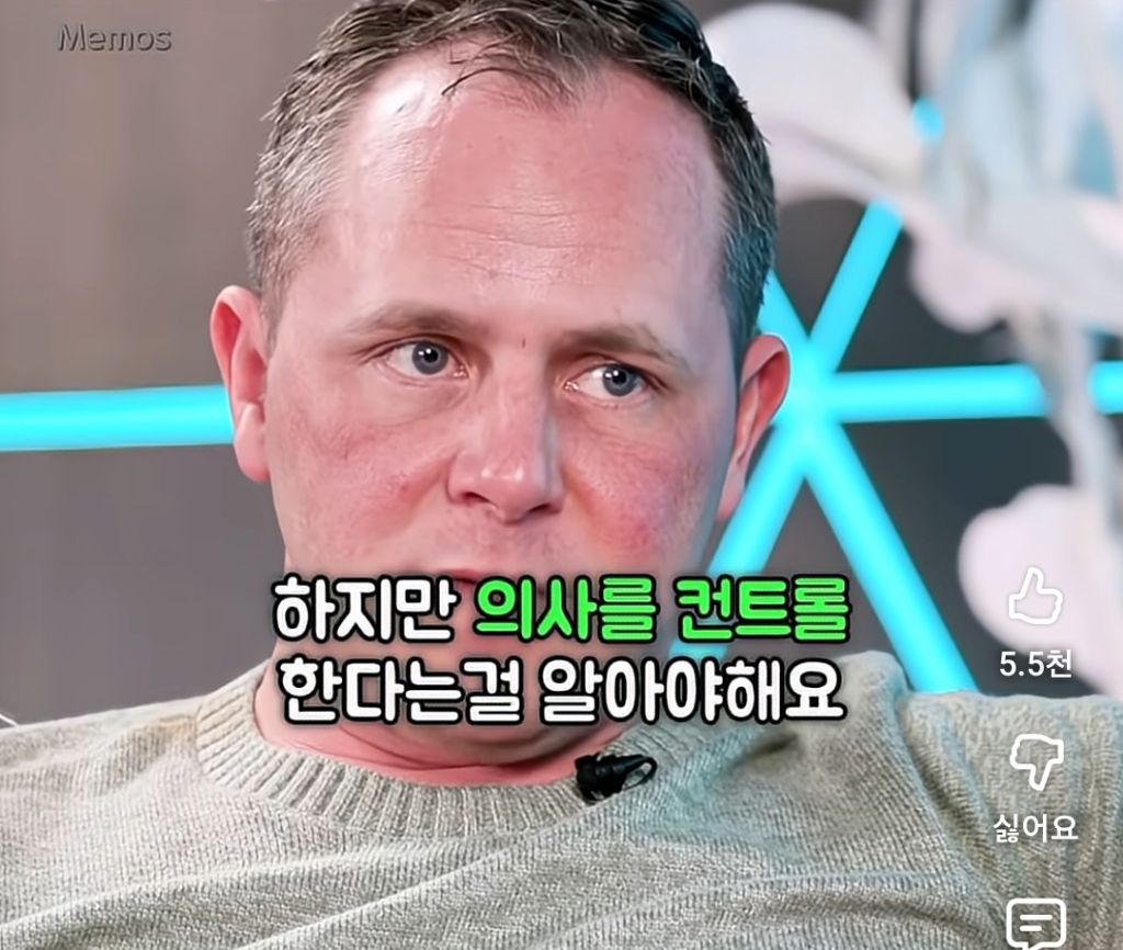 아이는 첫 병원진료시 부모가 의사에게 하는 행동을 배운다 | 인스티즈