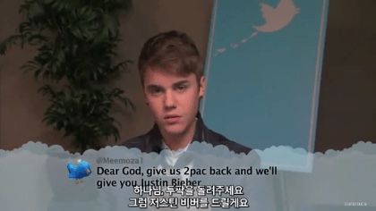 내가 저스틴 비버라면 안미칠 자신 있는지 말하는 달글 | 인스티즈