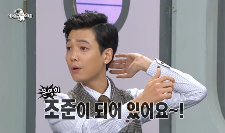 목욕탕에서 학생 폰 두 동강 낸 정경호 | 인스티즈