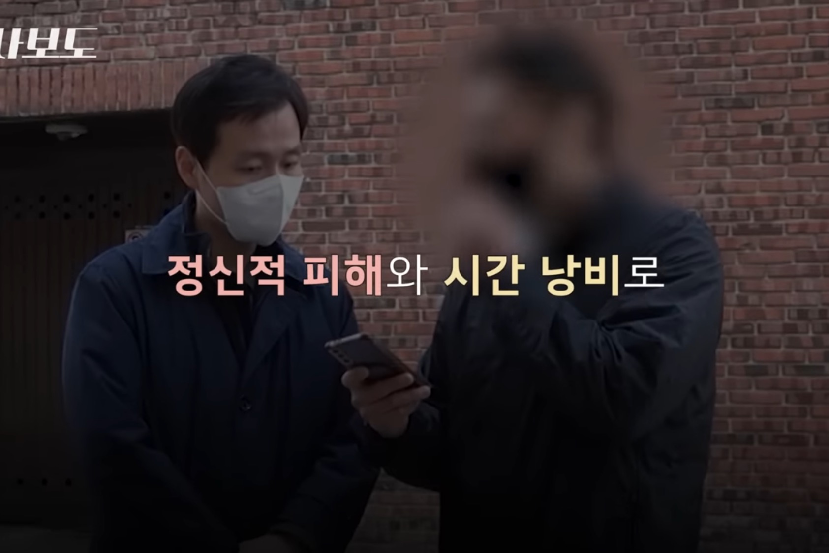 쿠팡에서 구매한 생수 4박스가 감쪽같이 사라진 사건 | 인스티즈