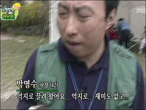 동양신화로 보는 귀신이 복숭아나 복숭아나무를 싫어하는(무서워하는) 이유 | 인스티즈