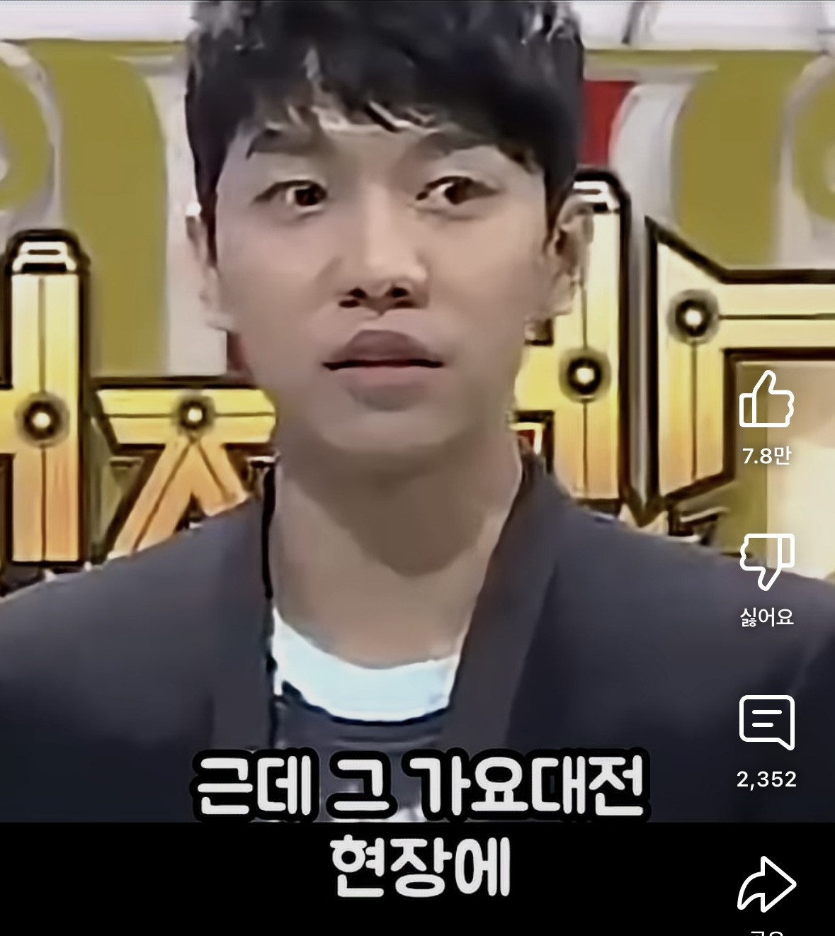 김수현과 친하지만 거리를 뒀던 수지 | 인스티즈