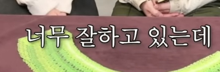 흥미로운 지락실3 운명 타로 | 인스티즈