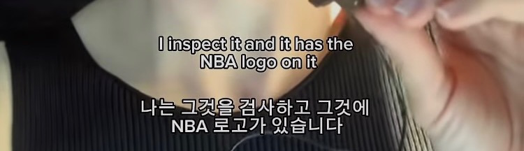 한국에서 공공연하게 도난당한다는 물품 (자전거x) | 인스티즈