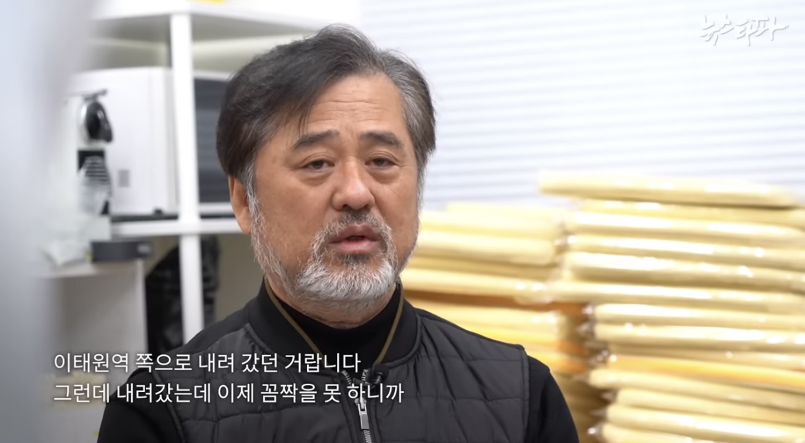 [이태원참사] 예비신랑과 드레스 보러갔던 예비신부··· 세상앞으로 나선 아빠들 | 인스티즈