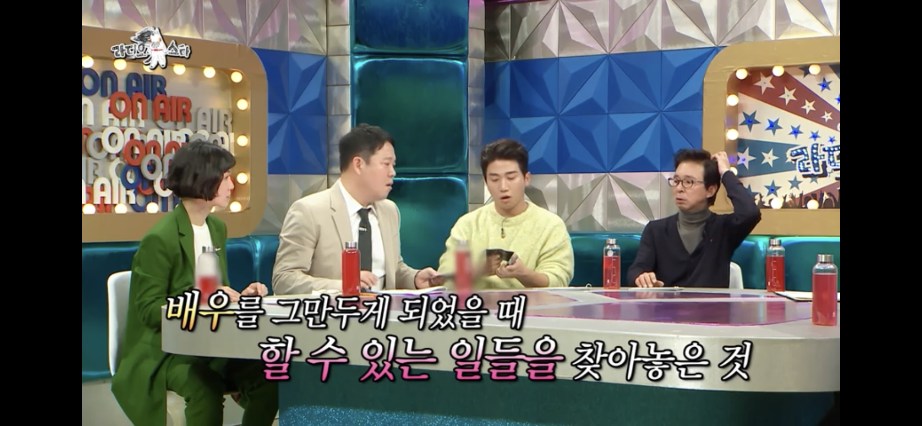 자격증 20개 보유한 배우.jpg | 인스티즈