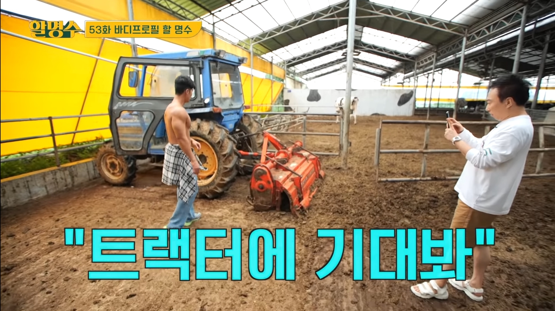 544670b24fd987bfc7e531f3e991148ad1e49509