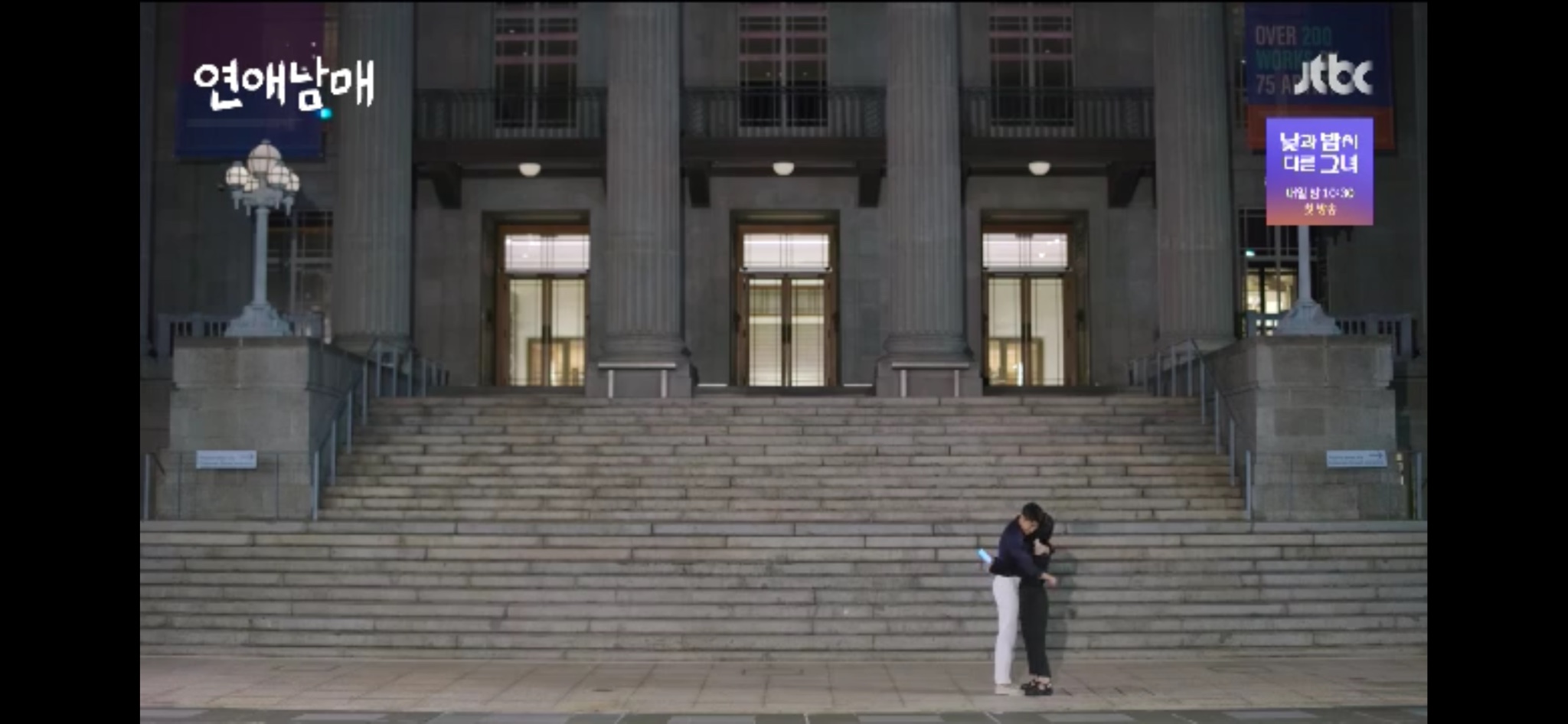 레전드 찍은 연애남매 최종 커플.twt | 인스티즈