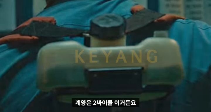 공구덕후 유튜버의 스위트홈 리뷰.jpgif | 인스티즈