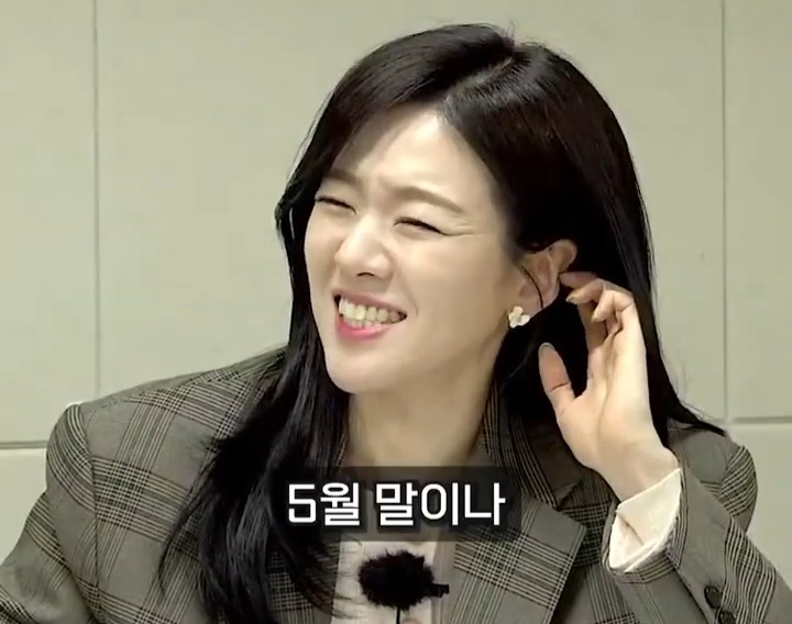 [사장남천동] 니네도 대통령 취임식 보면서 벌벌 떨어봐라 | 인스티즈