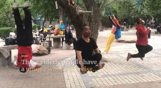 는 흉내도 못냄. 중티 중국 따거 감성 정말 웃김.gif | 인스티즈