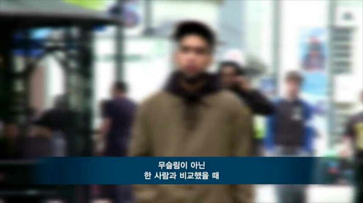 여성 집단강간하는 무슬림의 놀이 "타하루시” (+한국) | 인스티즈