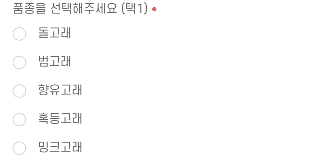 노잼도시 탈출을 위한 울산 고래운전면허증.jpg | 인스티즈