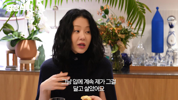 고현정이 선덕여왕에서 주인공도 아닌 '미실'역을 덥썩 하겠다고 한 이유 | 인스티즈