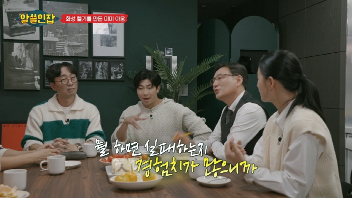 54714cc9f01f2f5e95e615feb244c0c06689284d