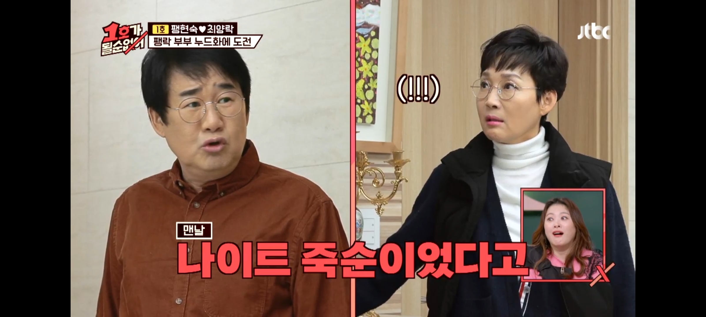 5475b13433843df096ffdd35f9f53c8a7bcbd045