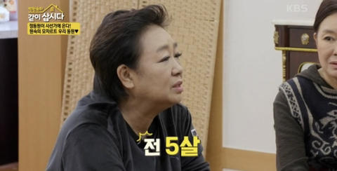 들이라면 무조건 너무너무 공감할 성덕된 74세 대배우의 최애 덕질 모먼트 | 인스티즈