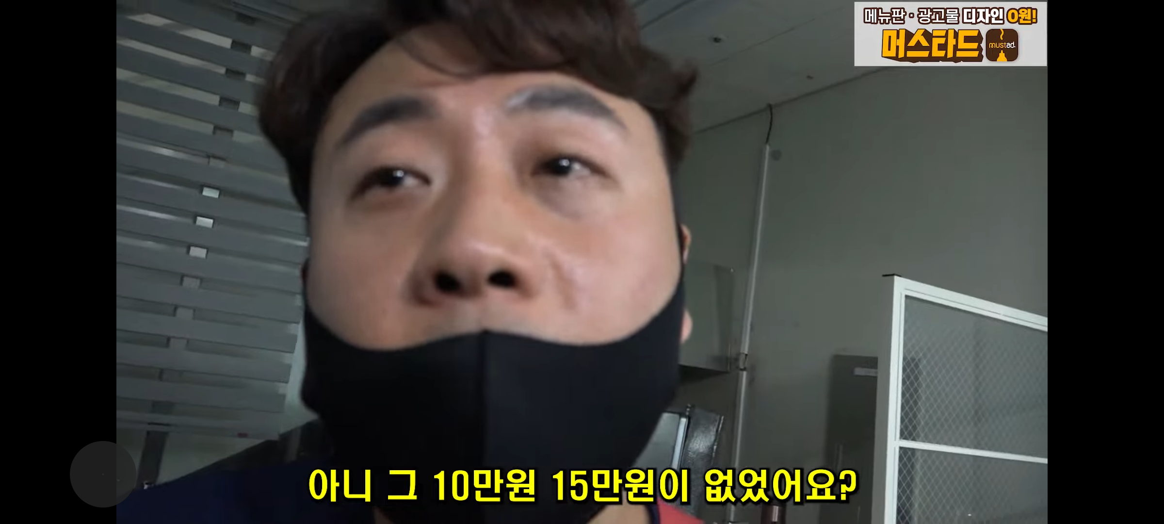 결혼한지 4개월 만에 이혼 후 가게에서 먹고 자며 애기랑 생활하는 모녀 | 인스티즈