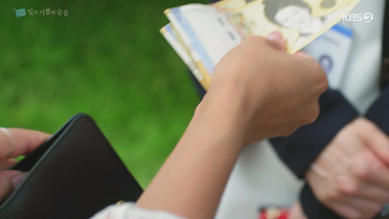 제가 당근마켓 개발잔데요 당근마켓에 하루에 100개씩 물건을 올리는 사람이 있어요 | 인스티즈