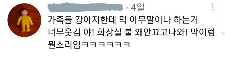 54a7a426045a193360ed09769b6ee402ff7ea3f1