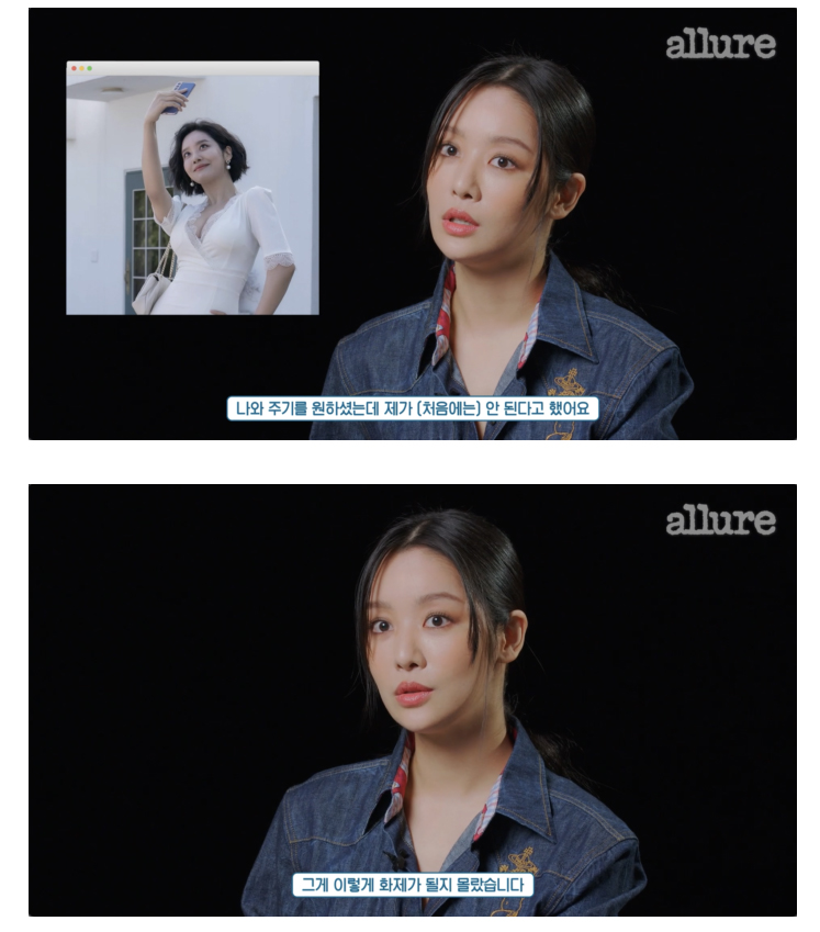 더 글로리 화제의 장면 혜정 흰색 원피스 비하인드 | 인스티즈