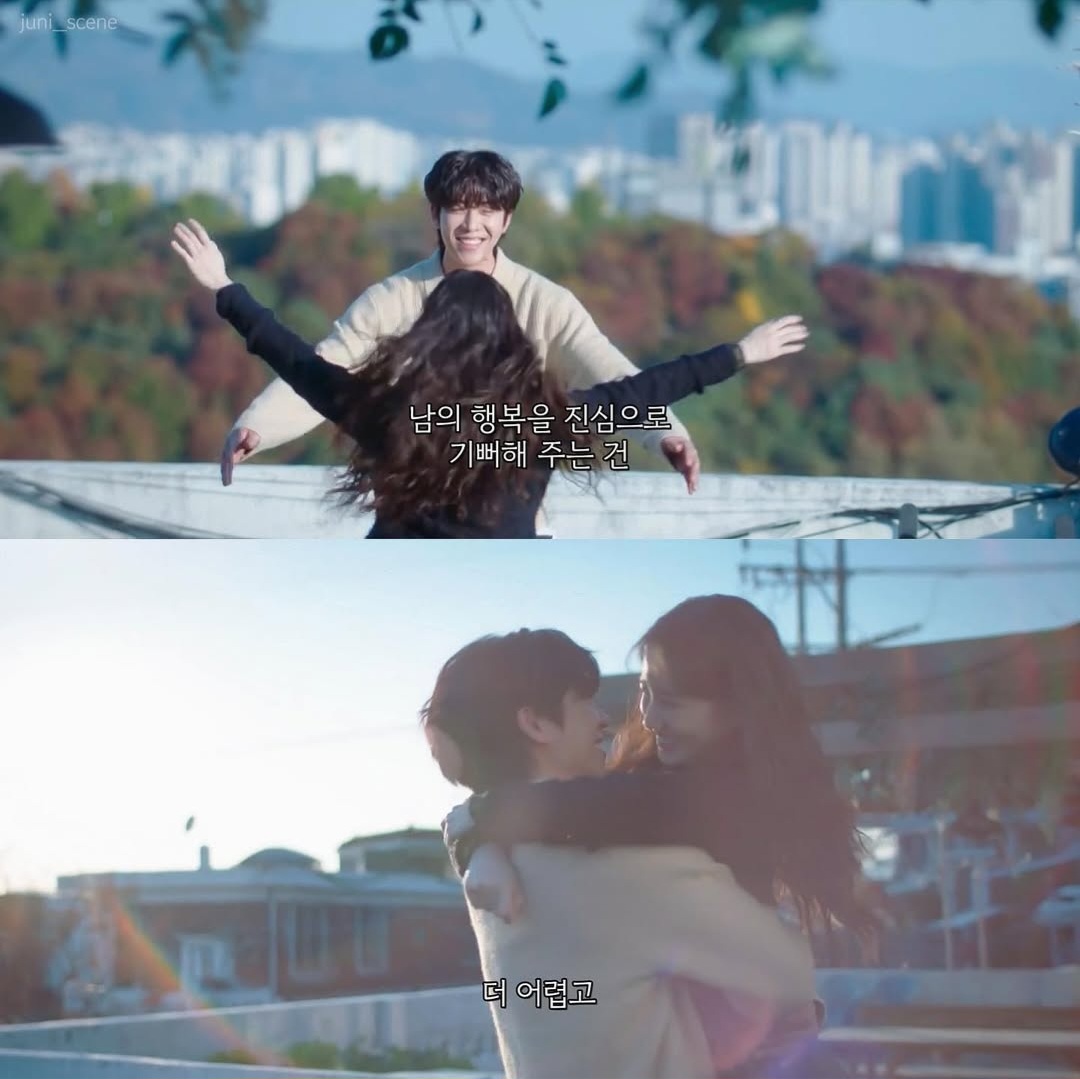 밤이 되었습니다. 싸이월드 감성은 눈을 떠 주세요 | 인스티즈